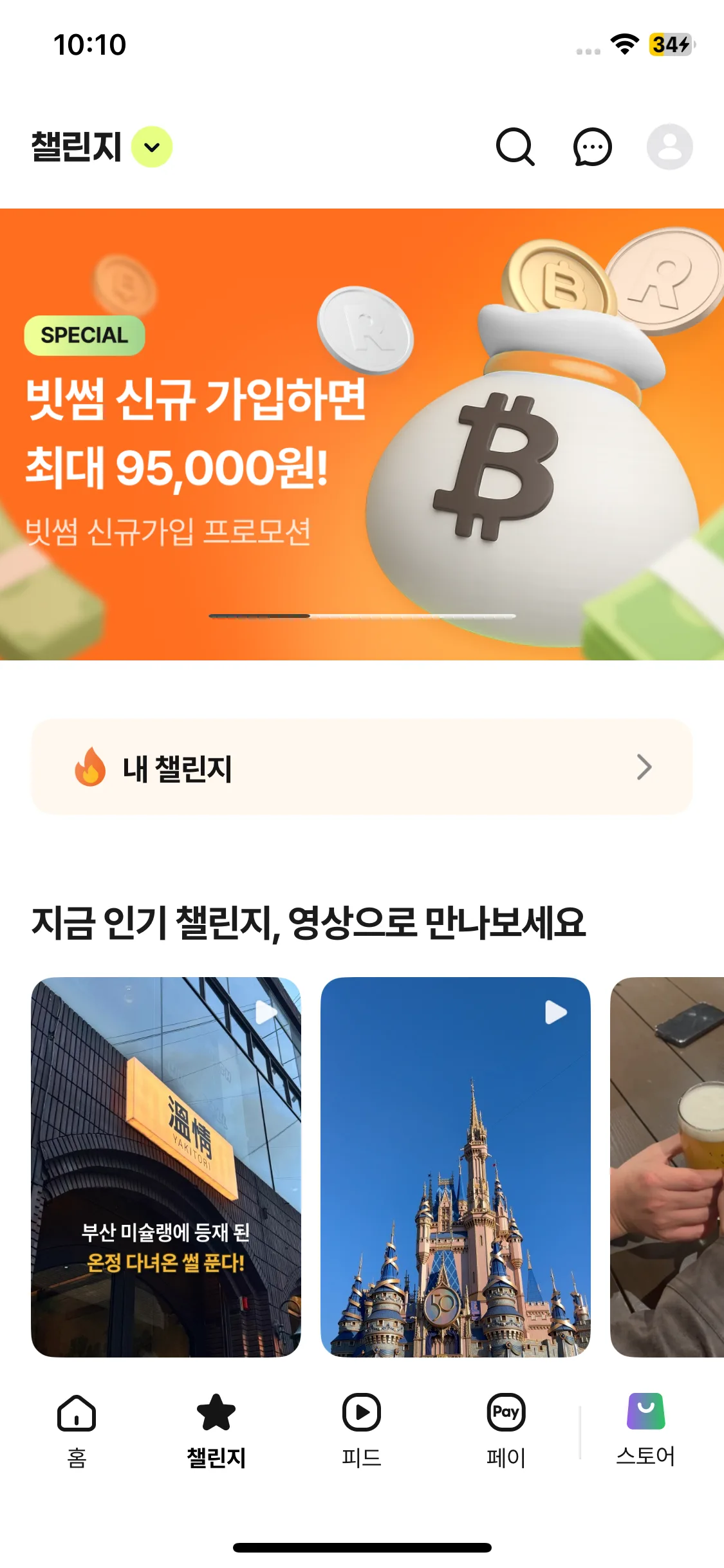 Test Image 1